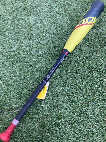 Easton ADV 360 Youth (2 5/8") USA 2023 (-11)