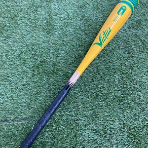 Victus Vibe (2 53/4") USSSA 2024 (-5)