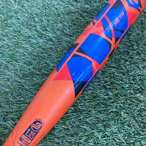 Used 2022 Louisville Slugger Meta Bat USSSA Certified (-10) Composite 21 oz 31"(Cracked)