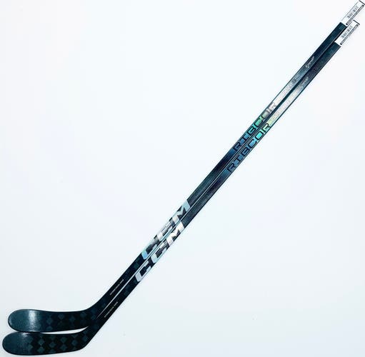 New 2 Pack Custom Silver CCM Ribcore Trigger 8 Pro (FT6 Pro Build) Hockey Stick-RH-80 Flex-P28