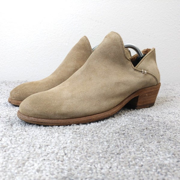 Frye Carson Shootie Ankle Bootie Womens Size 7 Boots Brown Suede Zip Shoes