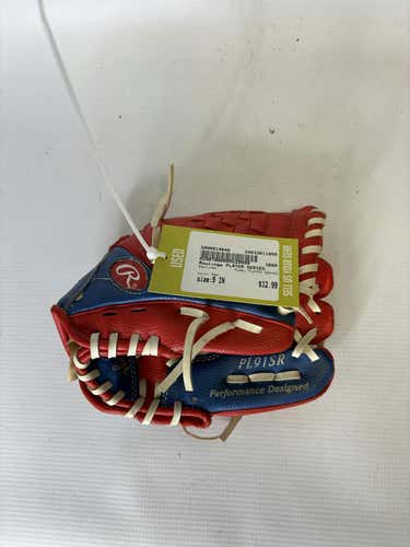 Used Rawlings Player Series 9" Fielders Gloves