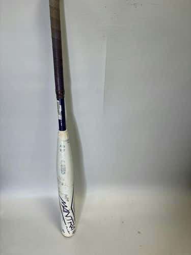 Used Rawlings Mantra Plus 33" -10 Drop Usssa 2 3 4 Barrel Bats