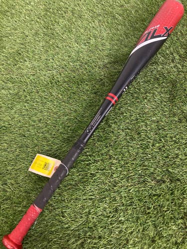 Easton Alpha ALX Youth (2 5/8") USA 2023 (-11)