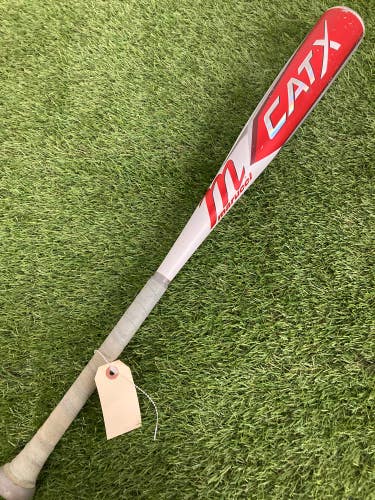 Marucci CAT X Alloy (2 3/4") USSSA 2023 (-10)