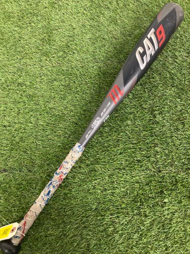 Marucci CAT9 (2 3/4") USSSA Bat 2021 (-10)