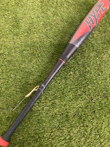 Easton ADV Hype (2 3/4") USSSA Bat 2022 (-10)