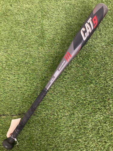 Marucci CAT9 (2 3/4") USSSA Bat 2021 (-8)