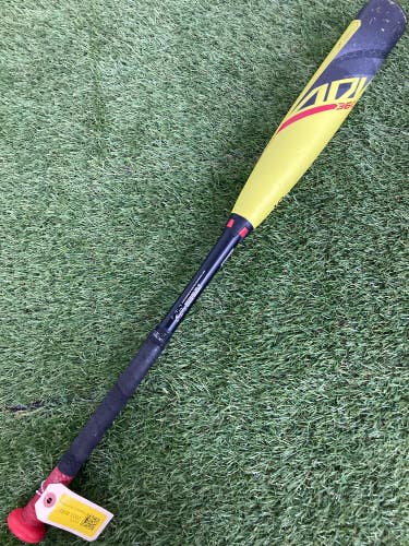 Easton ADV 360 Youth (2 5/8") USA 2023 (-10)