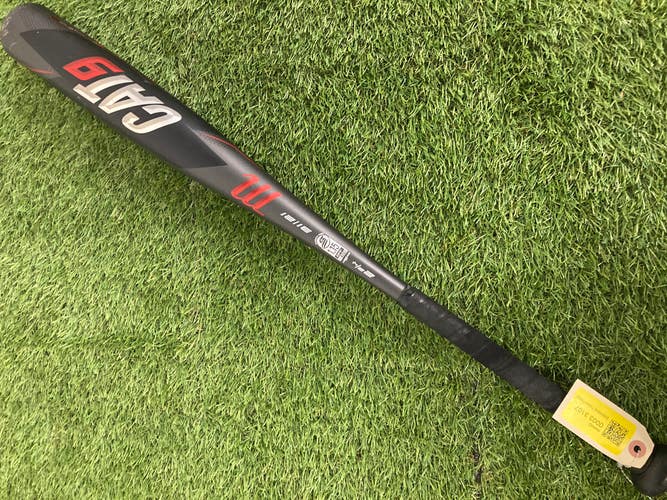 Marucci CAT9 (2 3/4") USSSA Bat 2021 (-10)