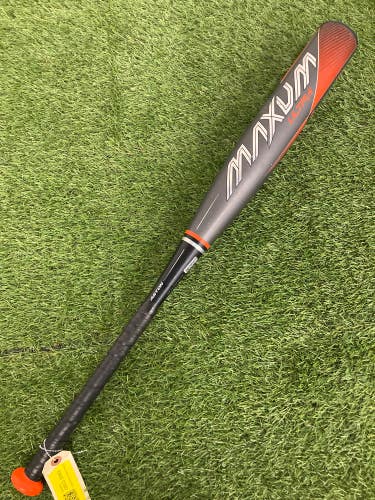 Easton Maxum Ultra (2 3/4") USSSA Bat 2022 (-10)