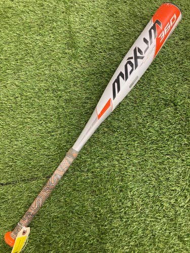 Easton Maxum 360 (2 3/4") USSSA Bat 2020 (-10)