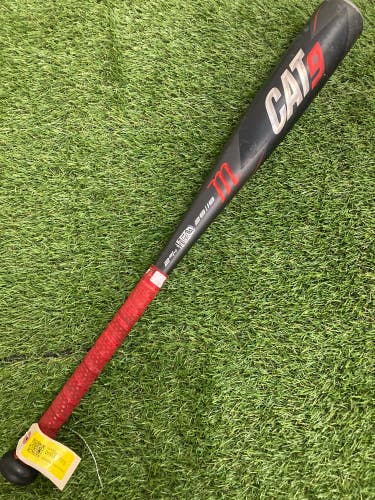 Marucci CAT9 (2 3/4") USSSA Bat 2021 (-10)