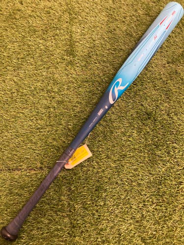 Rawlings Clout AI BBCOR 2024 (-3)