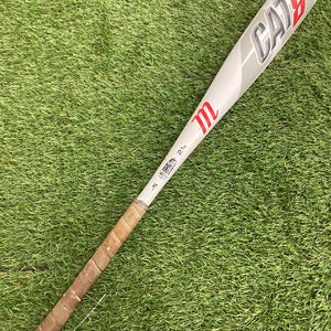 Marucci CAT8 (2 3/4") USSSA Bat 2019 (-5)