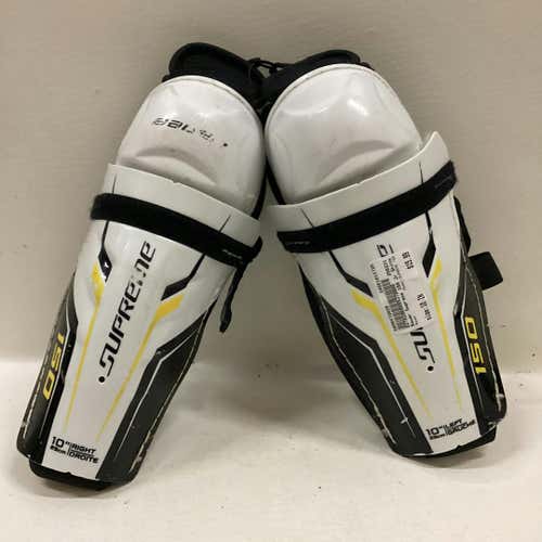 Used Bauer Supreme 150 10" Hockey Shin Guards