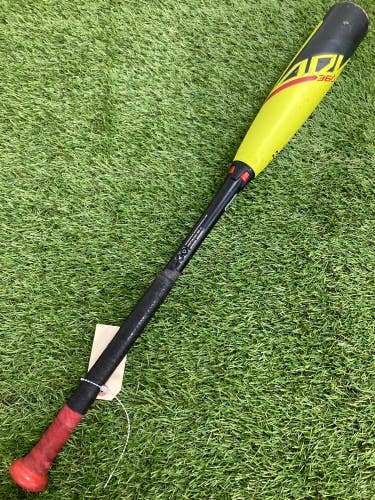 Easton ADV 360 Youth (2 5/8") USA 2023 (-11)