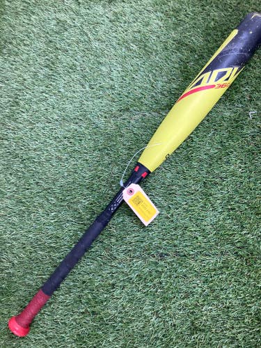 Easton ADV 360 Youth (2 5/8") USA 2023 (-8)