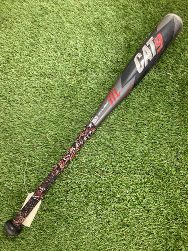 Marucci CAT9 (2 3/4") USSSA Bat 2021 (-10)