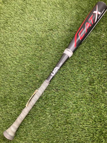 Marucci CATX Connect Hybrid USA Youth 2024 (-11)