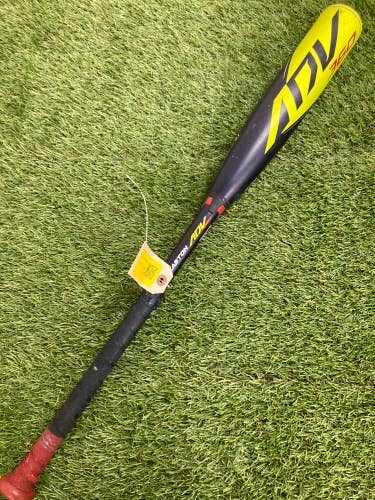 Easton ADV 360 (2 5/8") USA Youth Bat 2022 (-10)