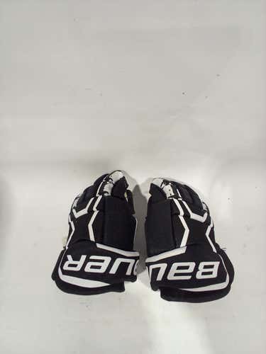 Used Bauer Supreme 150 8" Hockey Gloves