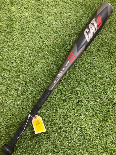 Marucci CAT9 (2 3/4") USSSA Bat 2021 (-10)