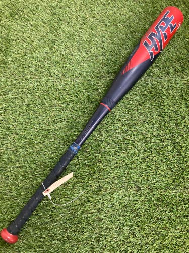 Easton ADV Hype (2 3/4") USSSA Bat 2022 (-8)