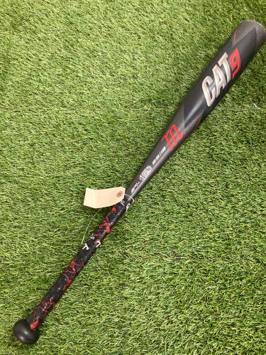 Marucci CAT9 (2 3/4") USSSA Bat 2021 (-10)