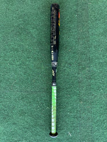 Louisville LXT Bat