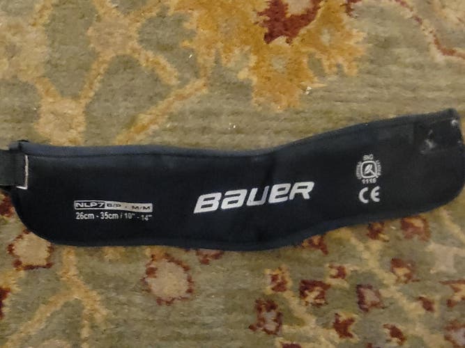 Used Bauer Neck Guard 10-14"