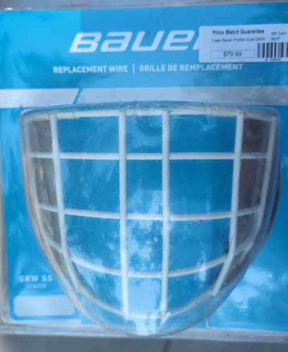 Bauer white goalie replacement cage
