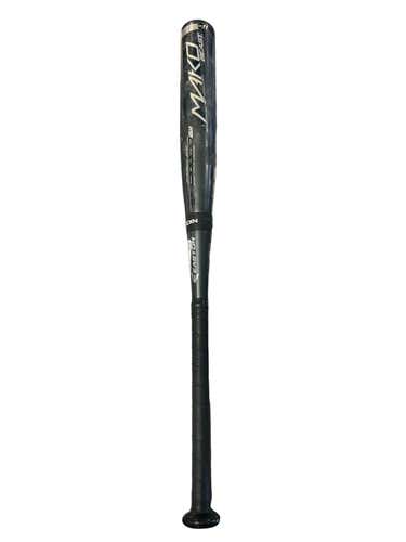 Used Easton Mako Beast 28" -11 Drop Usssa 2 5 8 Barrel Bats