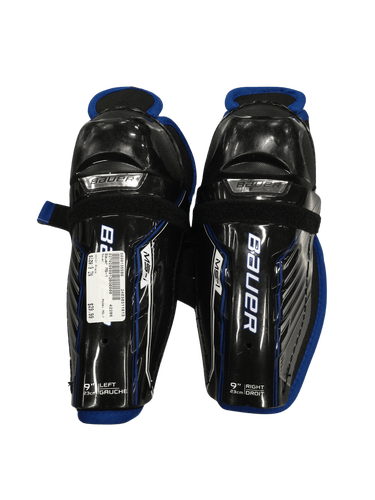 Used Bauer Ms-1 9" Hockey Shin Guards