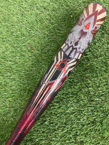 2022 DeMarini Voodoo One BBCOR Bat (-3) 32" 29oz