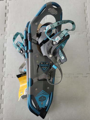 Used Atlas 23" Snowshoes