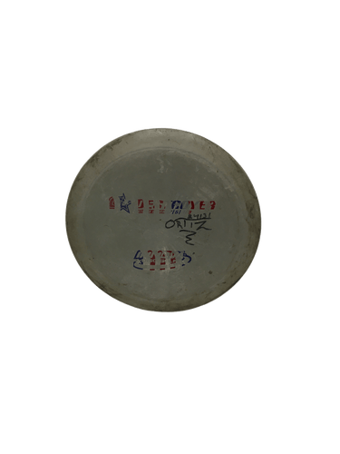 Used Innova G-star Destroyer 175g Disc Golf Drivers