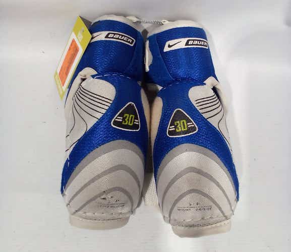 Used Bauer Supreme Sm Hockey Elbow Pads