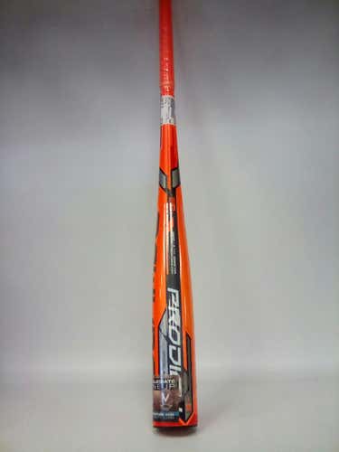 Used Rawlings Prodigy 33" -3 Drop High School Bats