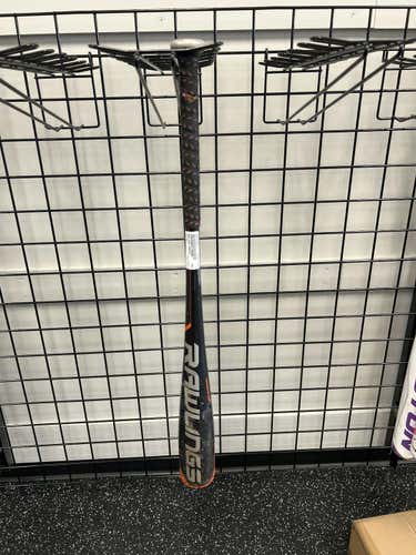 Used Rawlings Prodigy 28" -11 Drop Usa 2 5 8 Barrel Bats