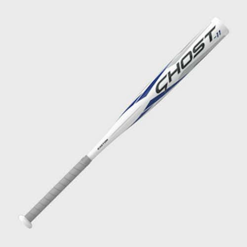 New Easton Ghost Youth 27"-11