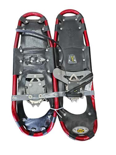 Used Atlas 32" Snowshoes