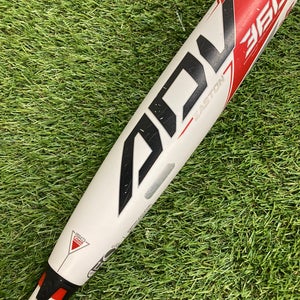 2020 Easton ADV 360 (2 5/8") USSSA Bat (-5) 30" 25oz