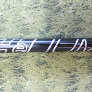 UST HELIUM Black 4F2 SENIOR Driver / Wood Shaft 46". 335