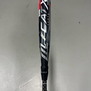 New 2024 Marucci CATX VANTA COMPOSITE USSSA Certified Bat (-8) 24 oz 32"