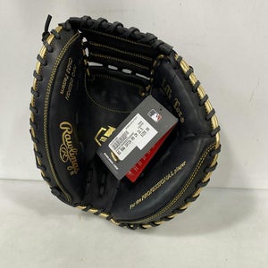 New BG RAW CATCH R9 CM 32.5 11727-RAWR9CM325BG