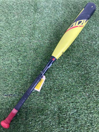 Easton ADV 360 Youth (2 5/8") USA 2023 (-8)