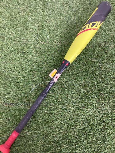 Easton ADV 360 Youth (2 5/8") USA 2023 (-10)