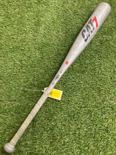 Marucci CAT7 Silver (2 3/4") USSSA Bat 2021 (-10)