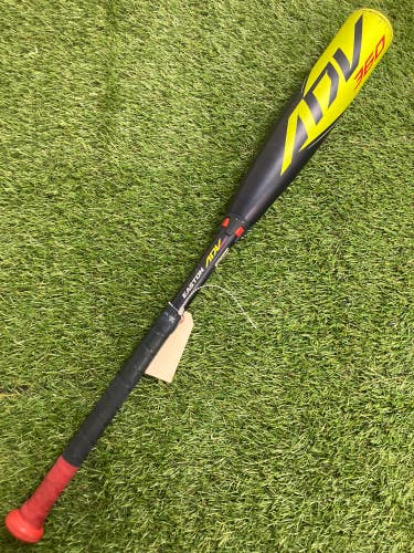 Easton ADV 360 Youth (2 5/8") USA 2023 (-10)